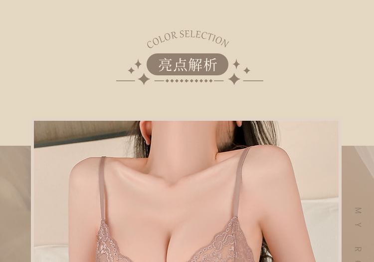 Femmu - Lingerieset: nachthemd + badjas + string + sjerp
