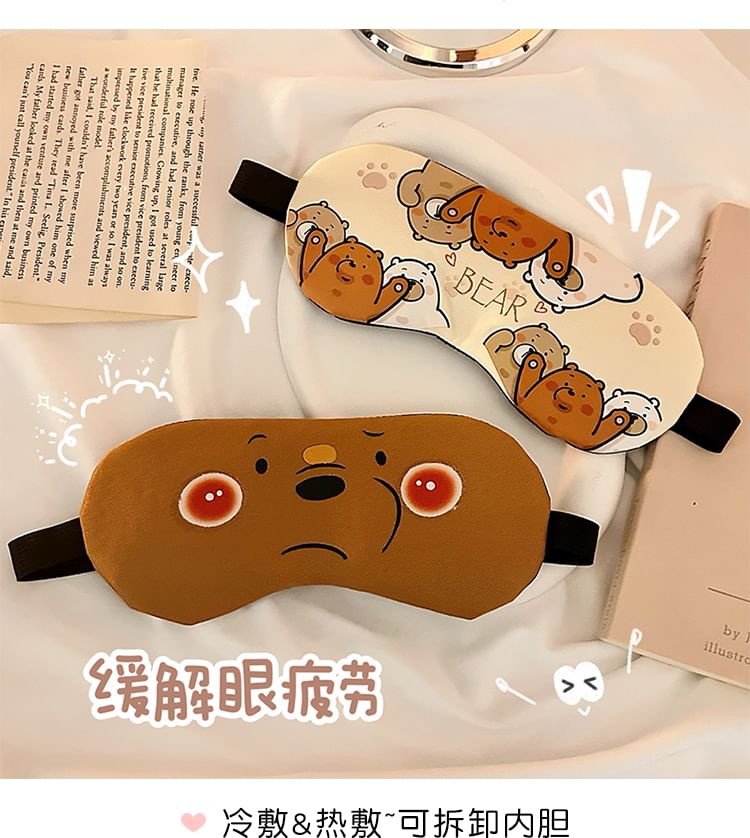 Baburu - Verkoelend slaapmasker met kattenstippen (verschillende ontwerpen)