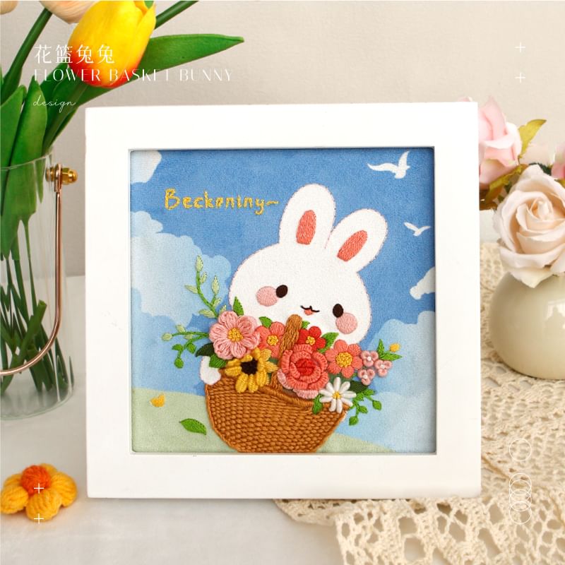 Embroidery Kingdom - DIY-borduurpakket met ingelijste decoratie (verschillende ontwerpen)