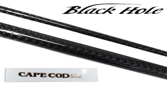 Blank Nano Heavy 10'6 10'6 60-180g