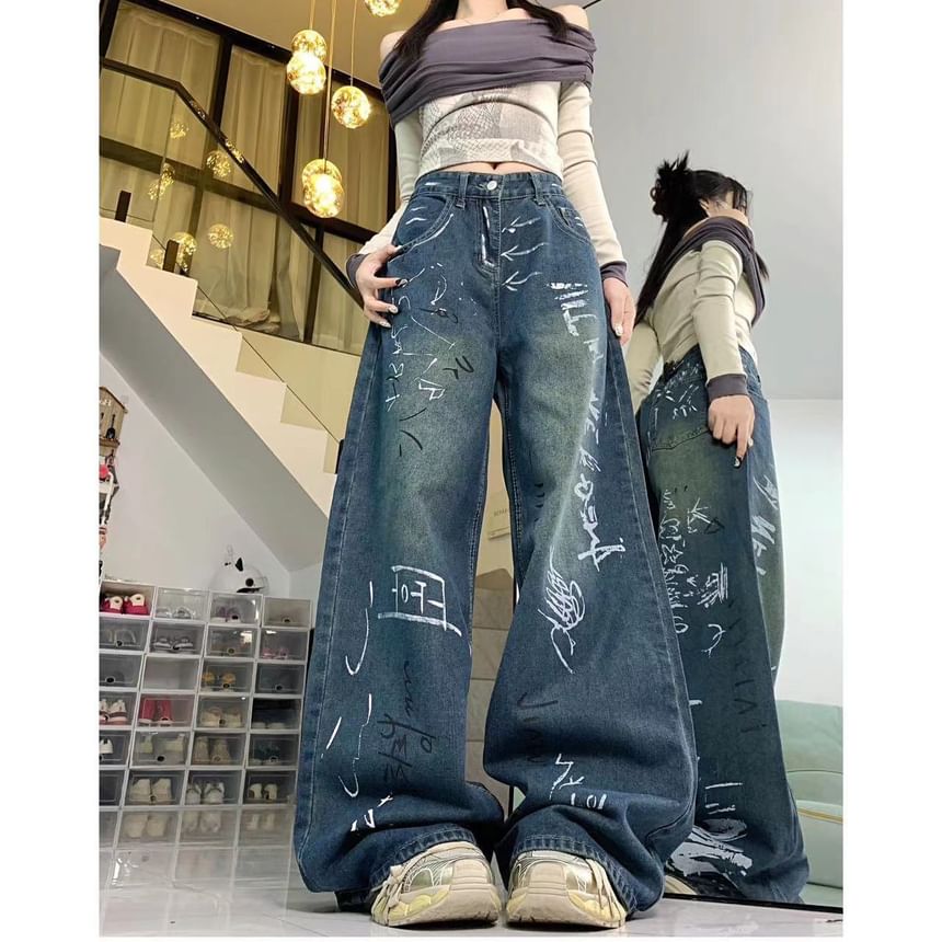 Bay Go Mall - High Rise Print Wijde Pijpen Jeans