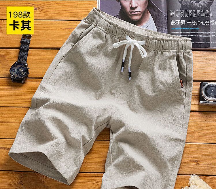 Ninine - Shorts met trekkoord
