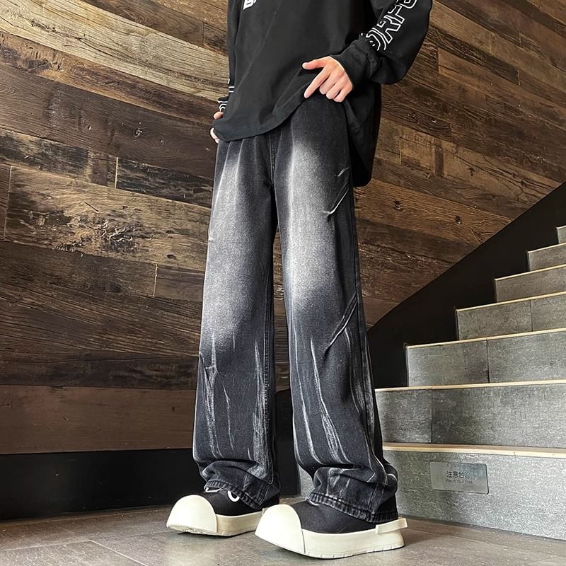 emeisa - High Waist Washed Tie Dye Wide Leg Jeans