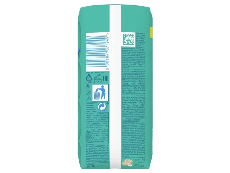 Pampers 81688043, Vådservietter til baby, Dermatologisk testet, Allergivenlig, Neutral pH