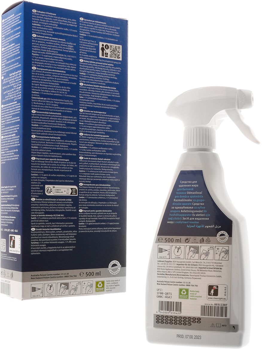 Produto de limpeza Desengordurante concentrado 00312207