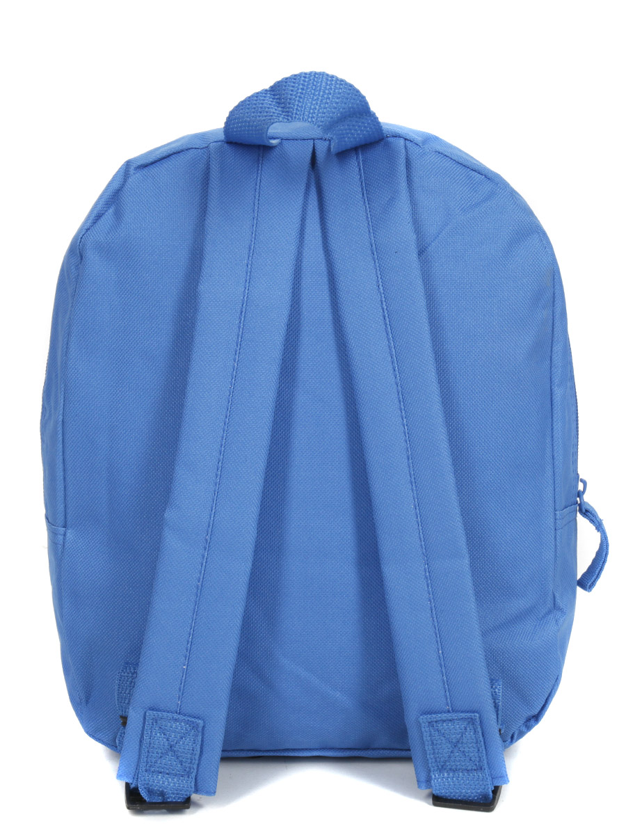 Sac À dos Pat Patrouille Cool
