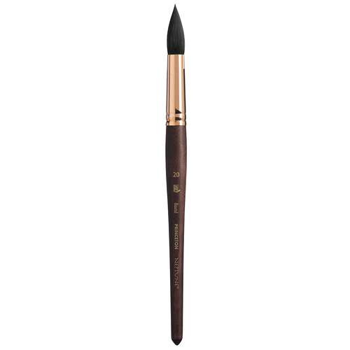 PRINCETON™ NEPTUNE® Aquarellpinsel, Serie 4750, rund