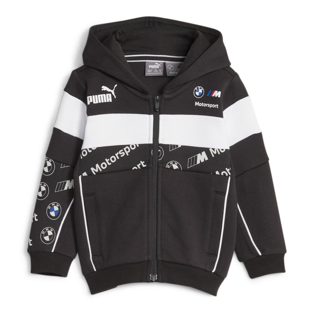 Puma Sweat Zippé Noir Garçon Puma 623003