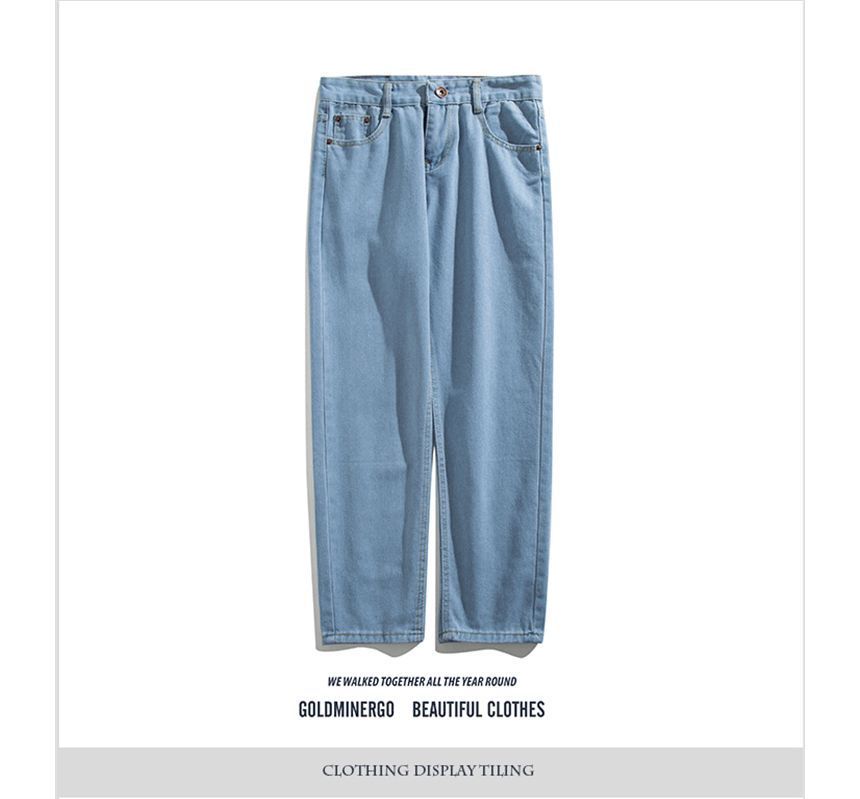 Yelmenor - Cropped rechte jeans met middelhoge taille