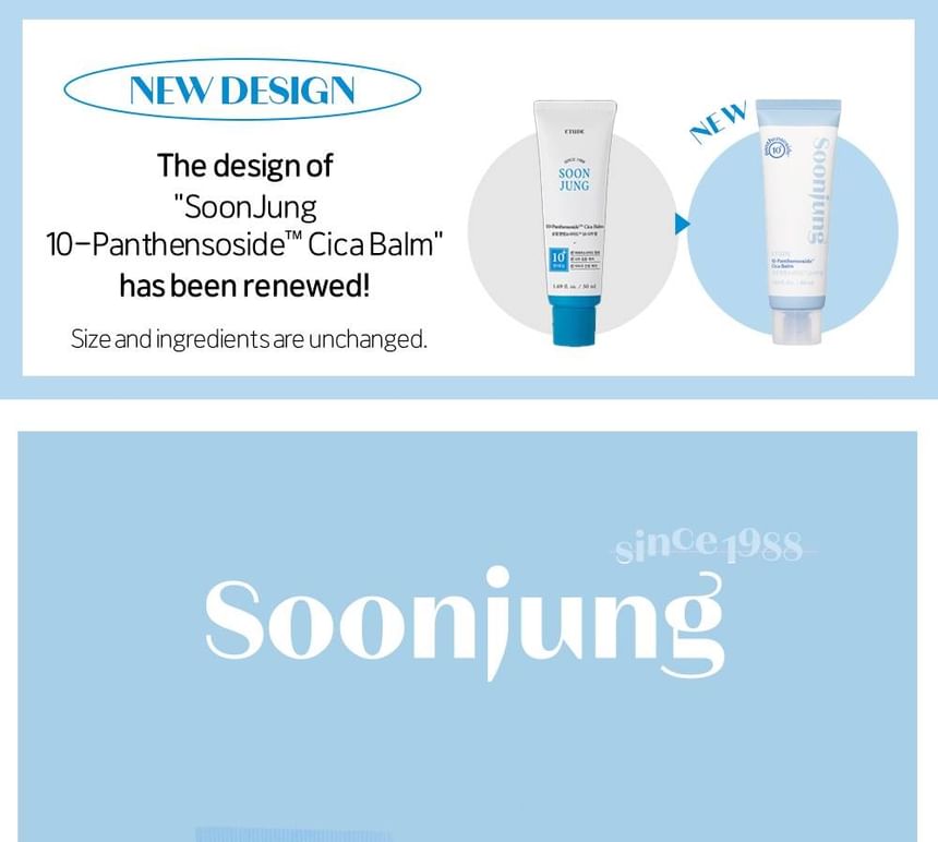 ETUDE - Soon Jung 10-Panthensoside Cica Balsem