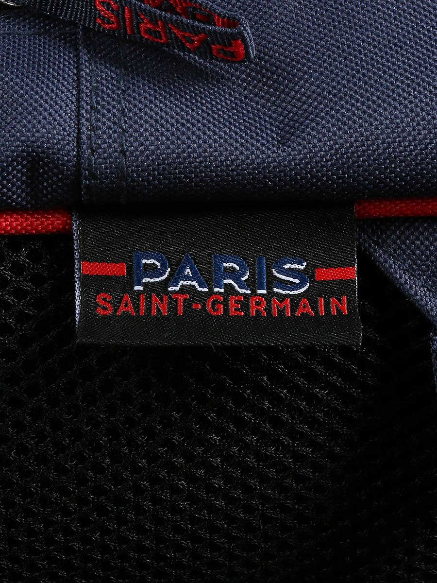 Sac À dos PSG Dome