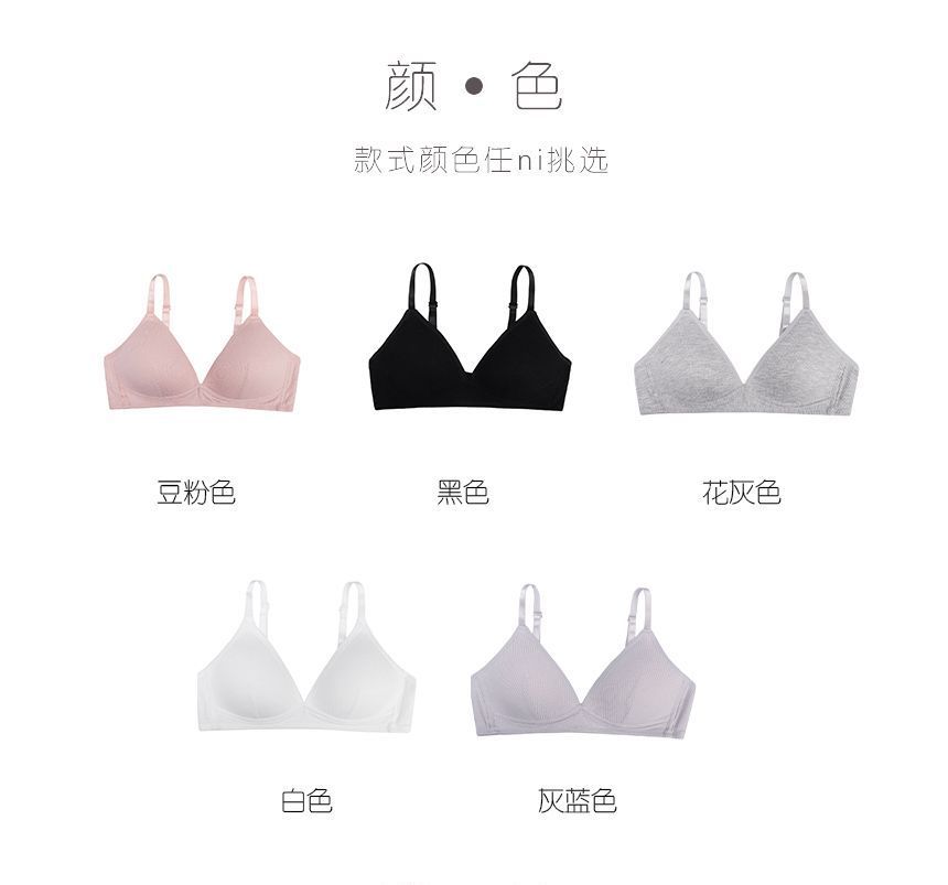Sithon - Effen bralette met V-hals