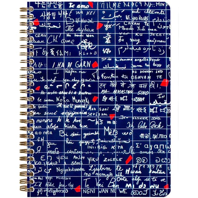Le Mur des Je t'aime, Carnet reliure intégrale A5 14,8x21 cm, 120 pages, ligné, 3 intercalaires avec 6 poches