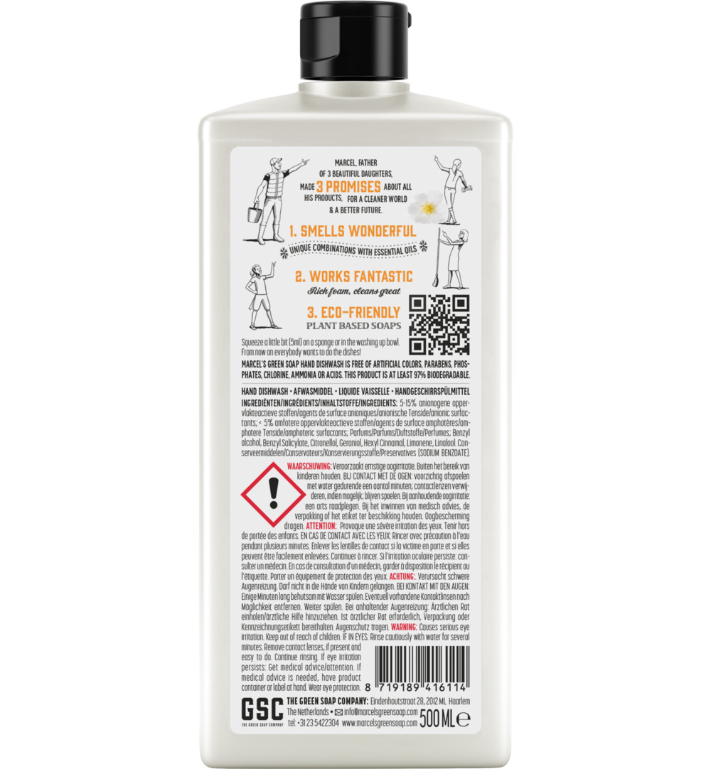 Marcel’s Green Soap Afwasmiddel sinaasappel & jasmijn (500 ml)