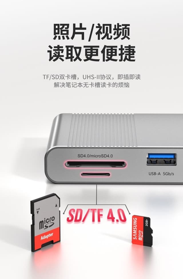 NÖRDIC USB-C 1 til 12 Dockingstation 1xDP 8K30Hz 1xHDMI 8K30Hz 1xRJ45 GigaLan 1xUSB-C PD100W 3xUSB 10G 1xUSB 5G 1xSD 1XMicroSD 1x3,5mm AUX