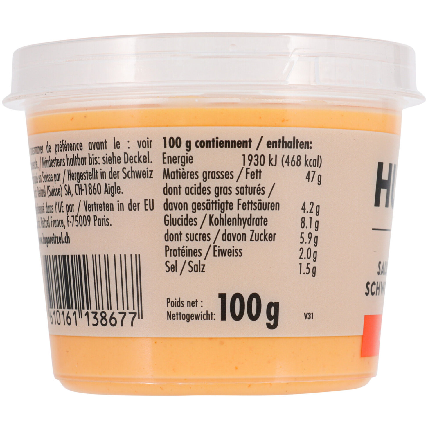 Hugo Cocktailsauce