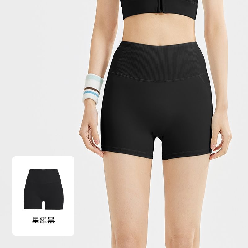 GearGal - Effen yogashort met hoge taille