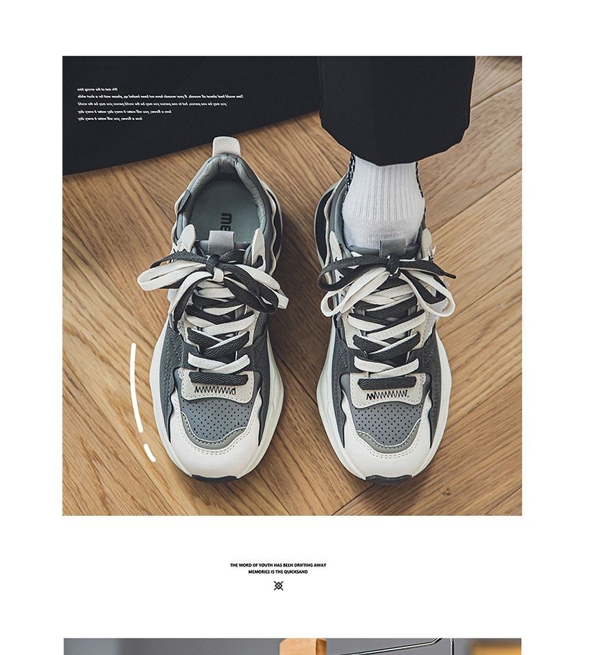 Deepwood - Platform Mesh Sneakers