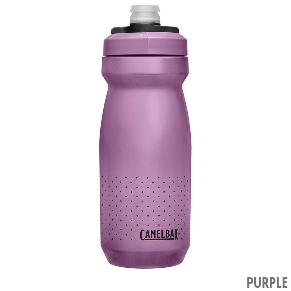 Camelbak Podium Trinkflasche 620ml kaufen | Bike-Discount