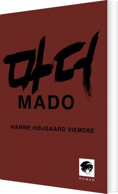Mado - Hanne Højgaard Viemose - Bog