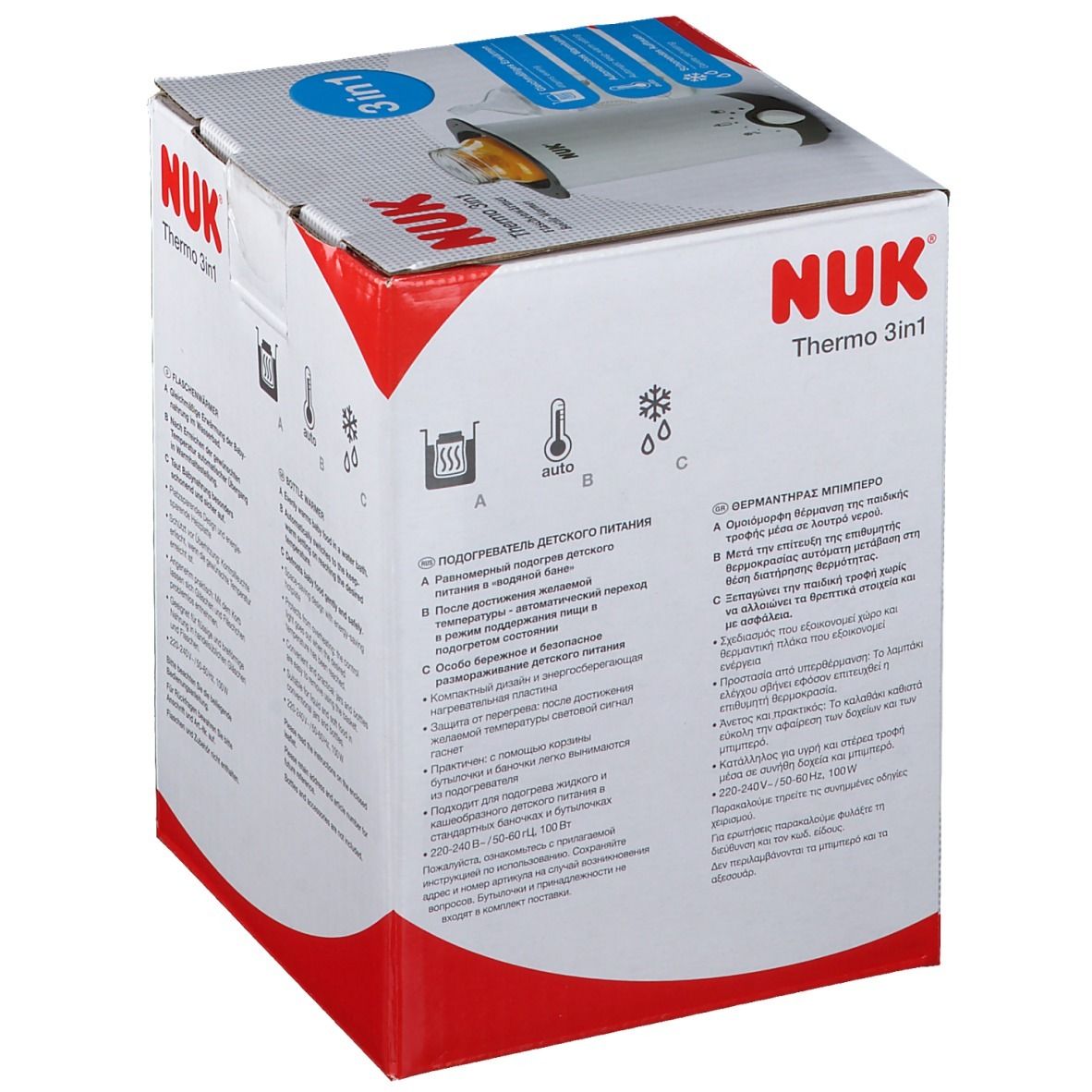 NUK Thermo 3 in 1 Flaschenwärmer