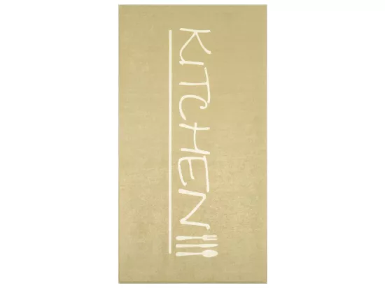 tapis cuisine Lavable 30° 70x180 beige et blanc IMPNUM 13