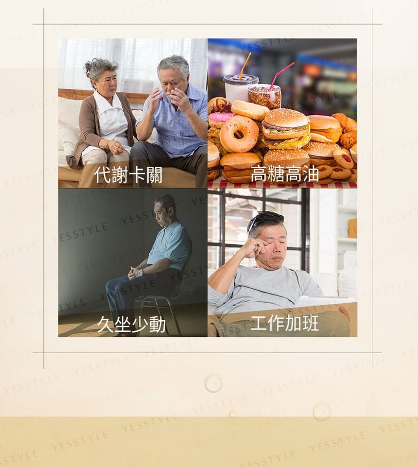 BHK's - Natto met Q10-tablet