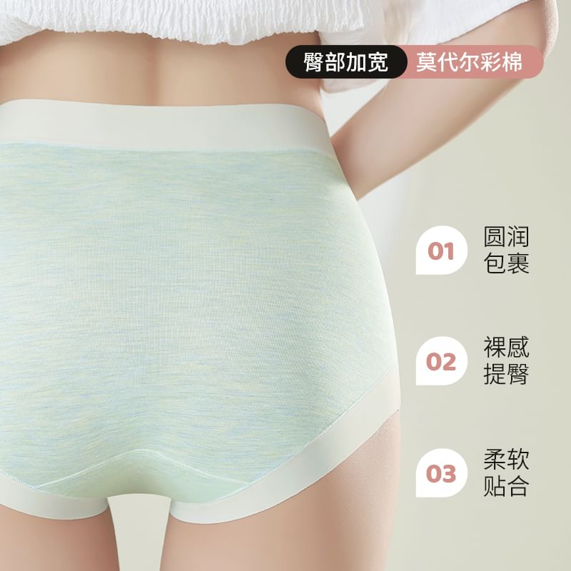 Sweetzer - Zwangerschapsset van 3: Tweekleurige pantalon
