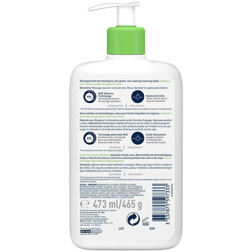 Cerave - Hydrating Cleanser For Normal To Dry Skin