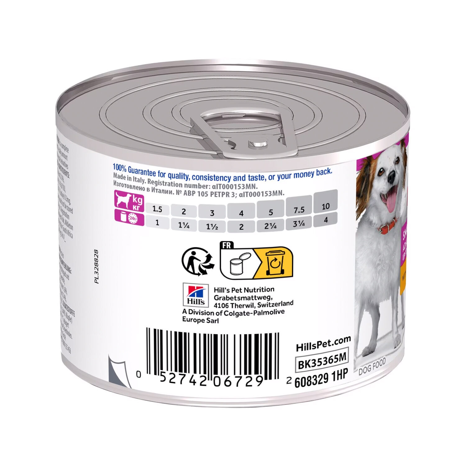 Hill’s Science Plan Adult Small & Mini Mousse