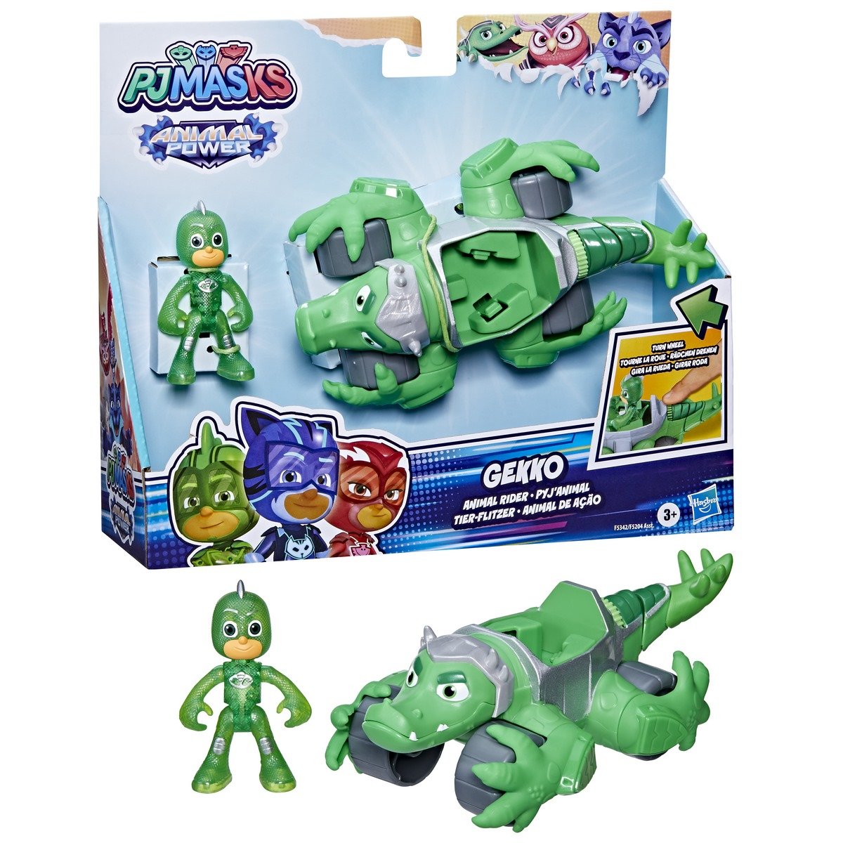 Pyjamasques Animal Power Véhicule Pyja-destriers deluxe