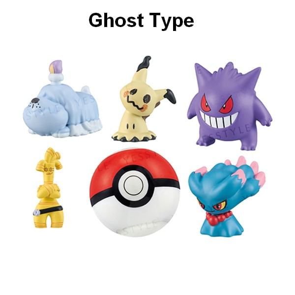 Bandai - Pokémon Let's Go! Badbal