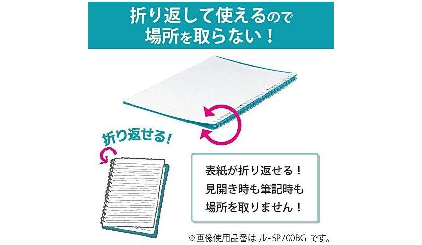MDS - Kokuyo Campus Binder Smart Ring 60 Notebook B5 Formaat 26 Ringen Lichtroze (25 Vel)