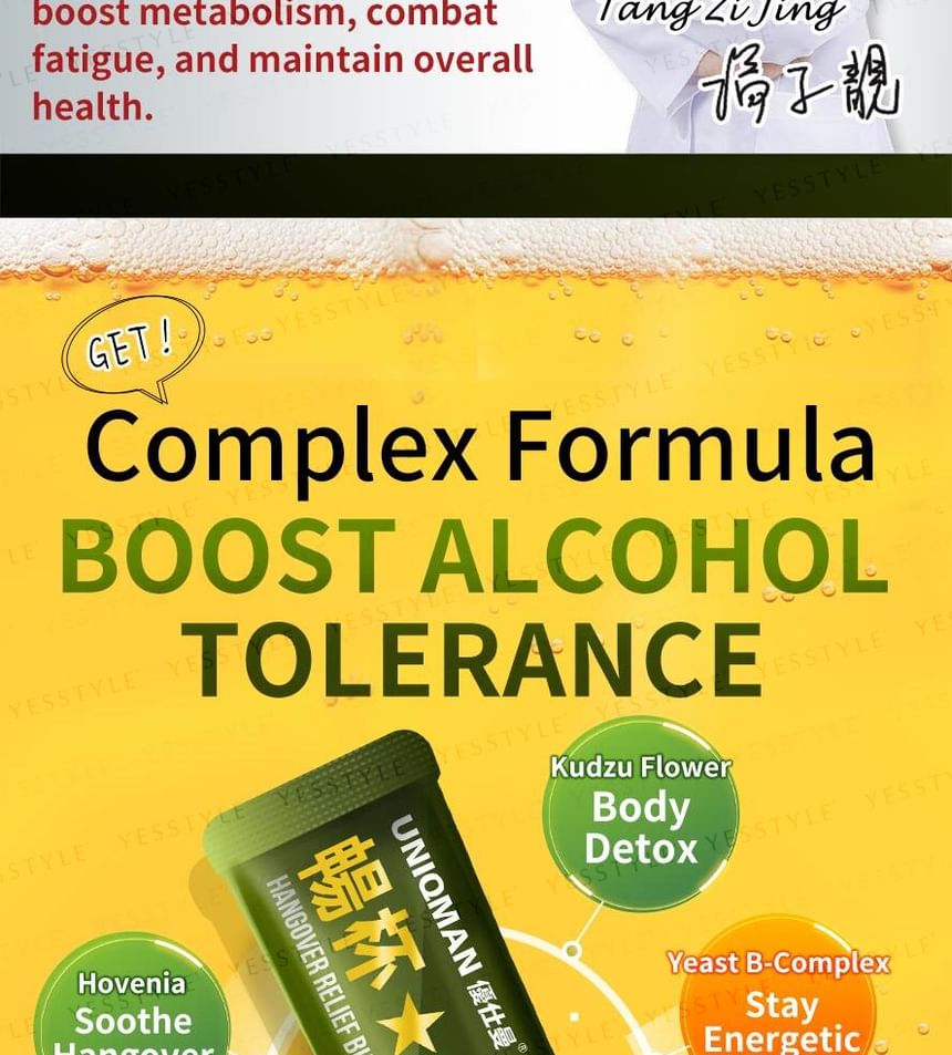 BHK's - Uniqman Hangover Relief Buster Poeder
