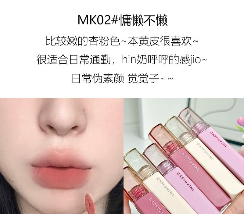 Cappuvini - Matte Velvet Lip Glaze - 9 kleuren