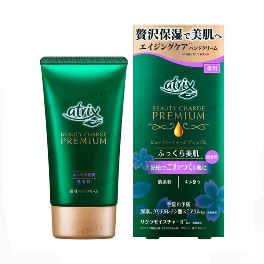 Kao - Atrix Beauty Charge Premium Handcrème