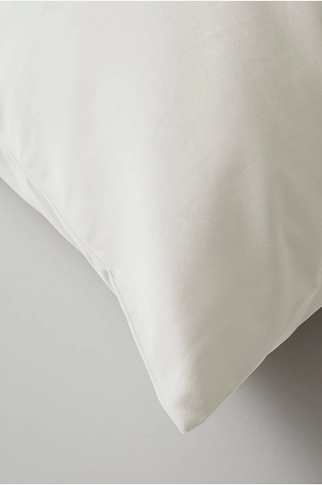 ZACK SATIN putetrekk i sateng 50x60 cm 2-pakning økologisk