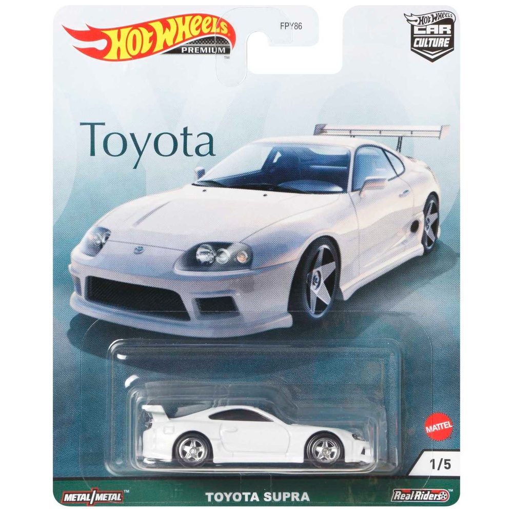 Hot Wheels Premium Car Culture 1:64 Maßstab Diecast Toyota Supra Fahrzeug