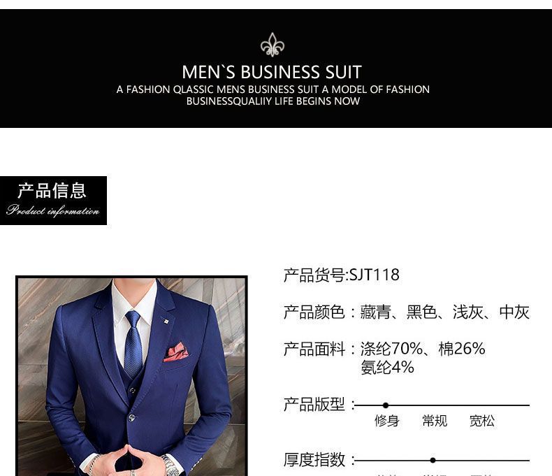 Bay Go Mall - Set: Enkelrijs blazer + vest + pantalon