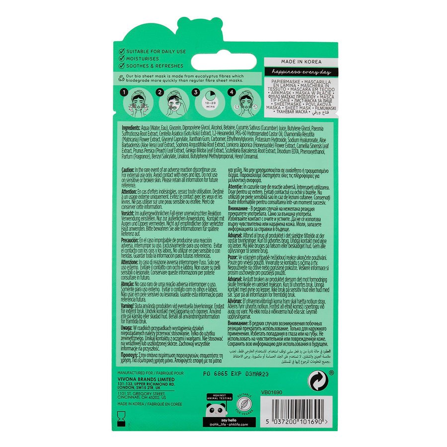 Oh K! Soothing Cucumber Sheet Mask 20ml
