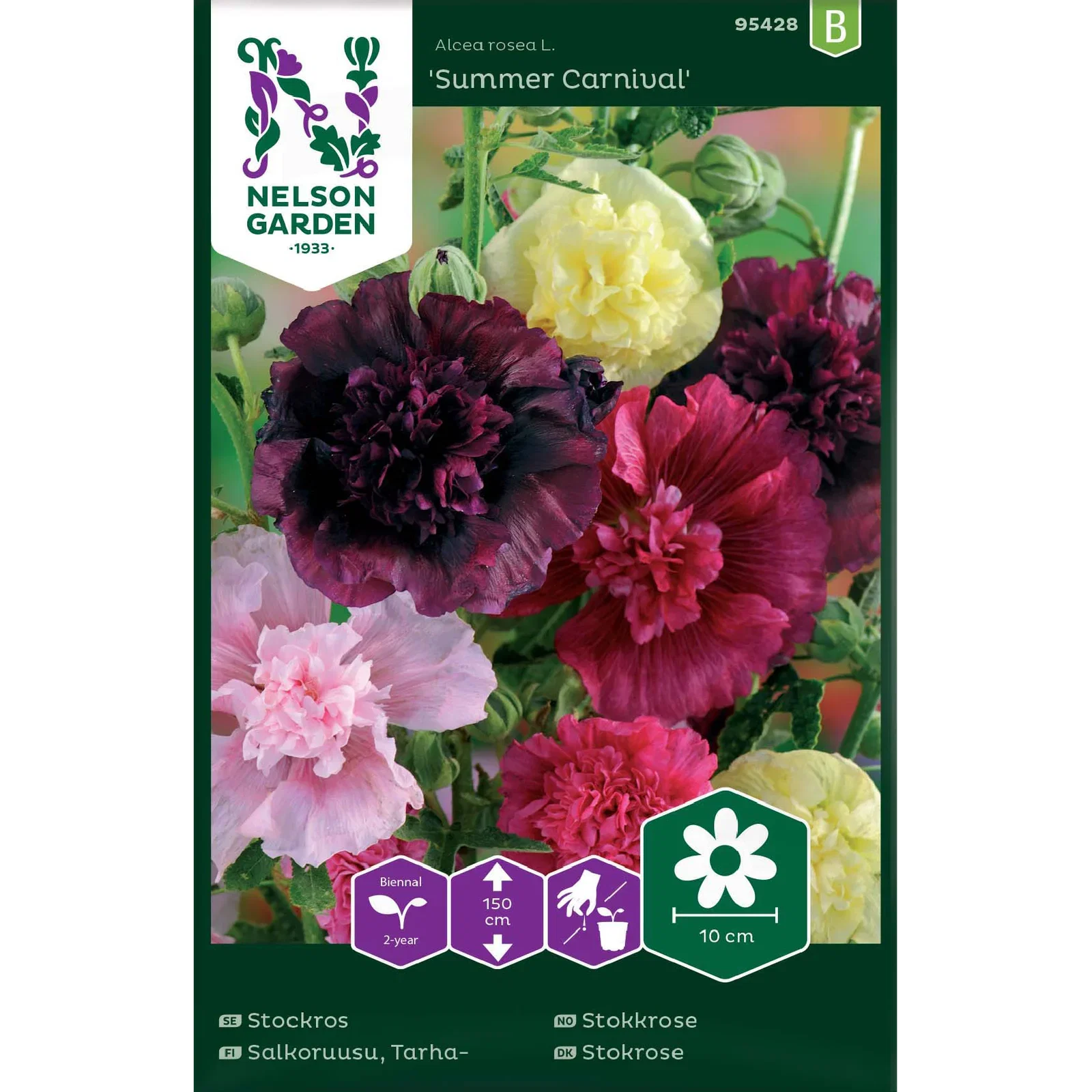Alcea rosea 'Summer Carnival' Stokkrose 'Summer Carnival'