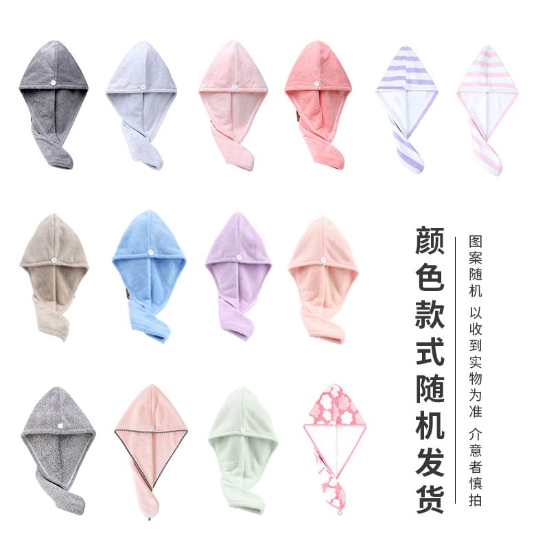 Choyu - Kattenkoraal fleece haarhanddoek / set