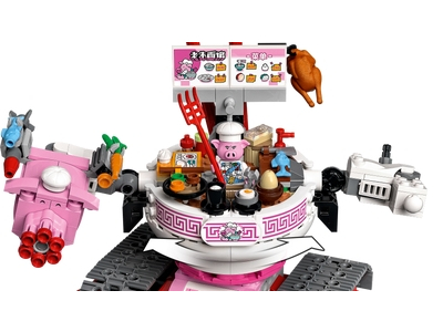 LEGO Pigsy's Noedeltank (80026)