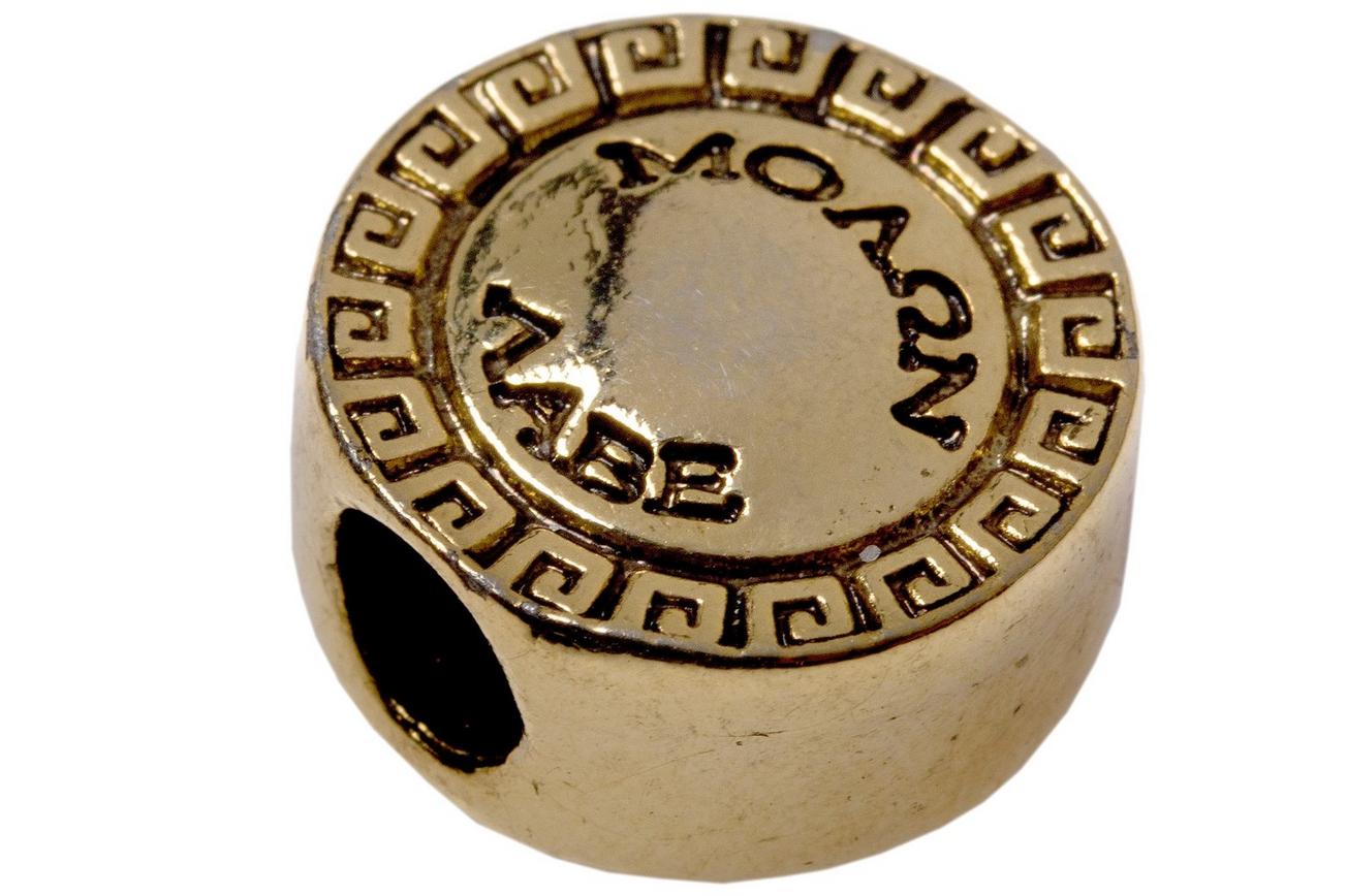 Spartan Blades Shield Bead