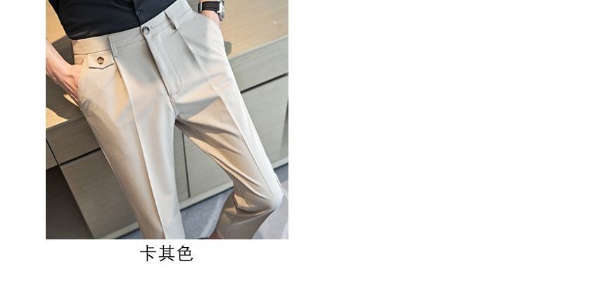 Andrei - Rechte cropped pantalon