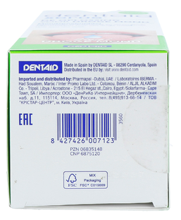 Dentaid Xeros Mondspoelmiddel 500ML