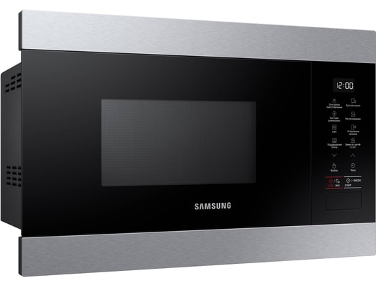 SAMSUNG - Micro ondes Encastrable MS22M8274AT 22 litres, 850 Watts, inox