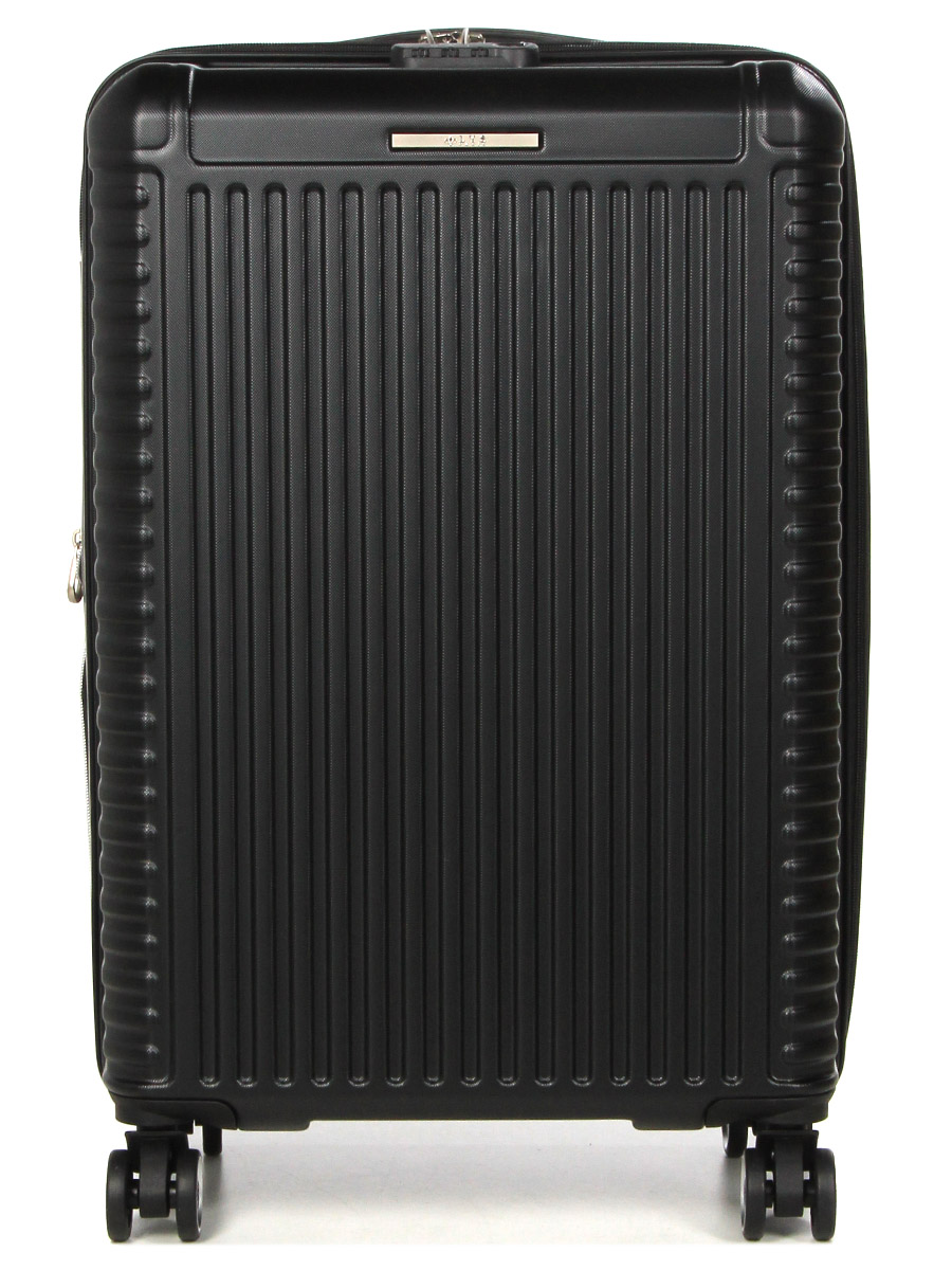 Valise Lys Caracas 66 cm
