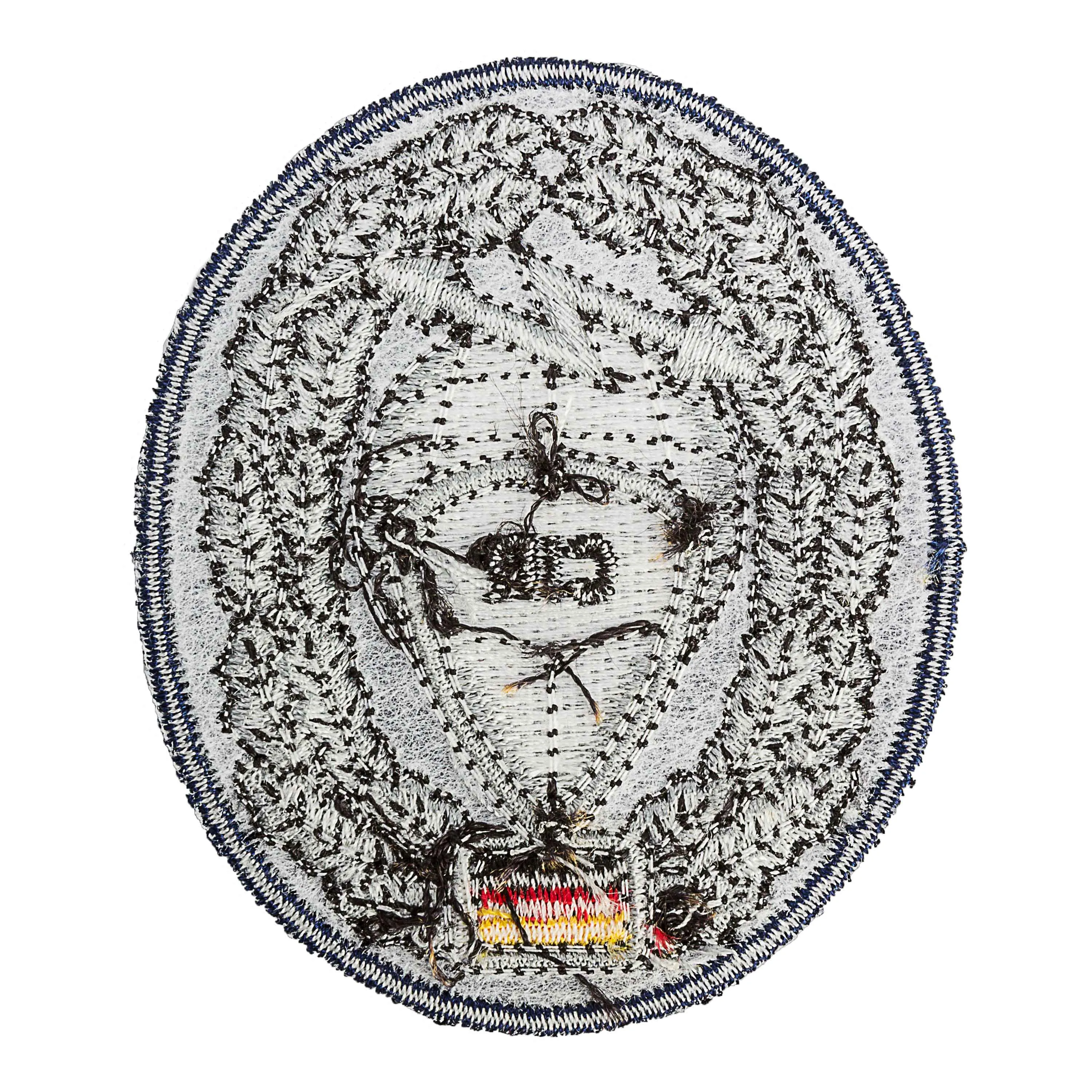 Fritzsch -  Abzeichen BW Barett Cyber- und Informationsraum CIR Textil