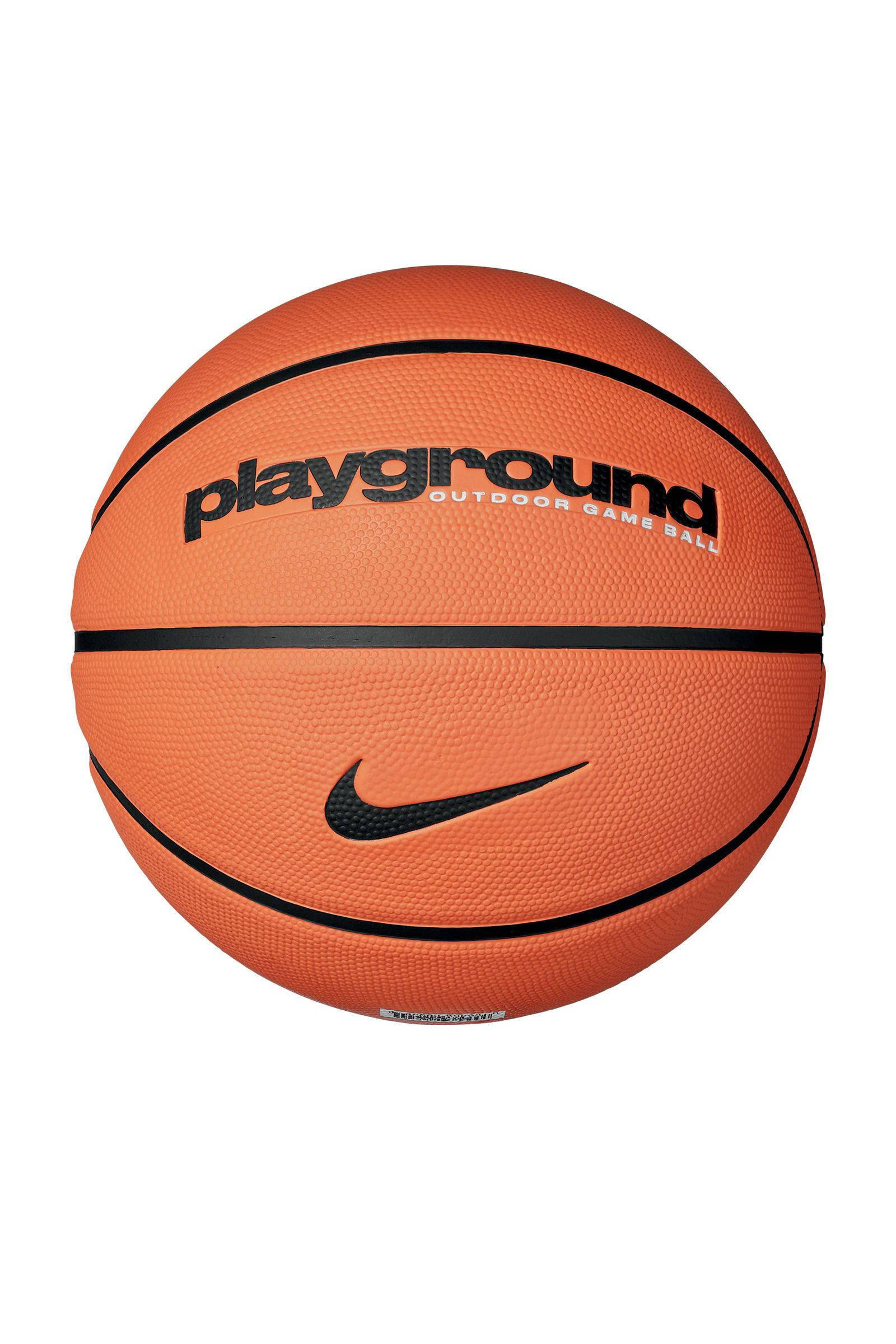 Nike basketbal